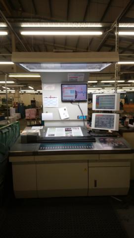 2008 Komori LS-529+CX REF:2019656