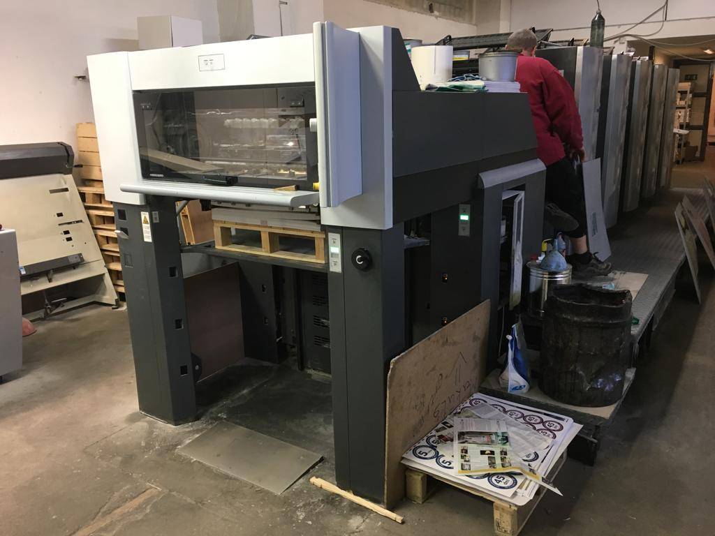 2008 Heidelberg SM 74-5 H REF:2019327