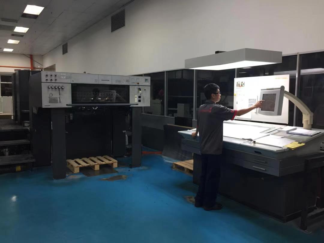 2004 Heidelberg SM 102-2-P REF:2021069