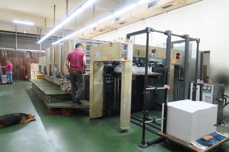 2004 Komori LS440 REF:2019957