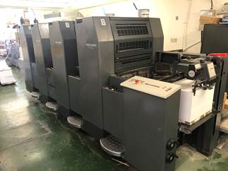 1996 Heidelberg Speedmaster SM52-4P (4+0 /2+2) REF:2019378