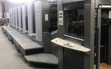 2007 Heidelberg Speedmaster SM102-8P REF:2019356
