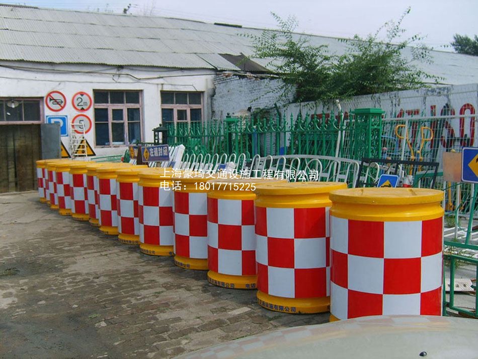 防撞桶