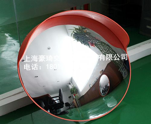 广角镜、反光镜