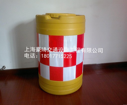 防撞桶