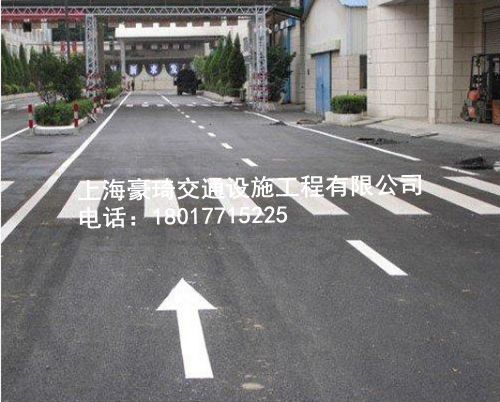 道路划线