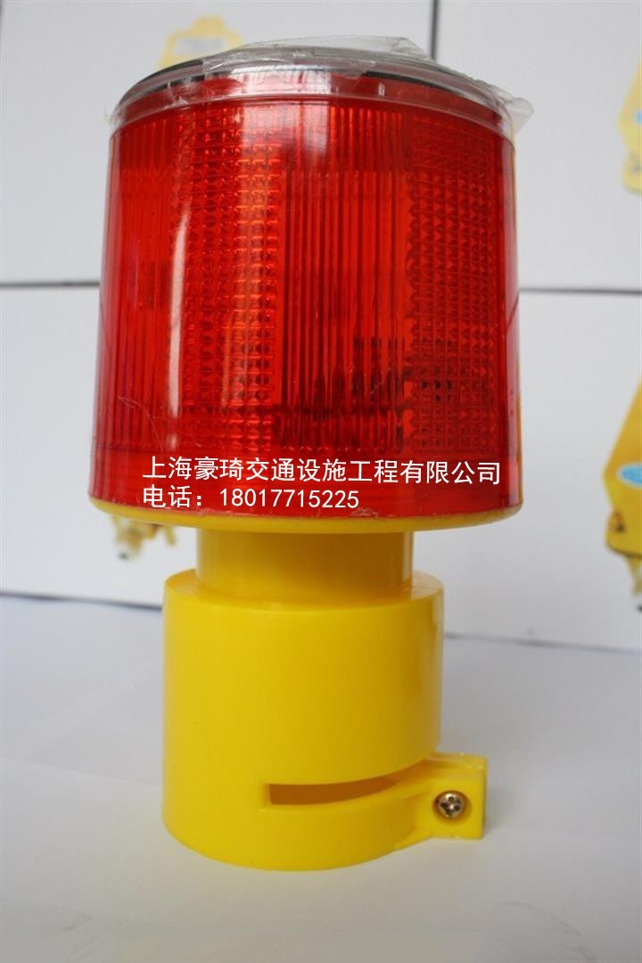 警示灯