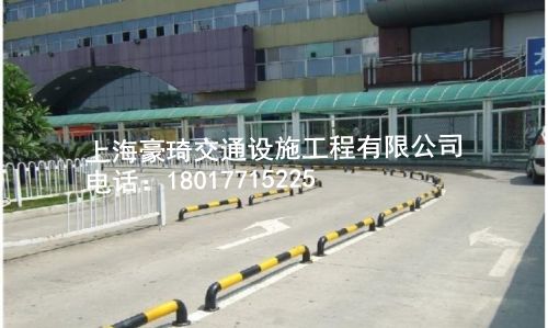 挡车器
