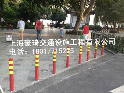 警示柱