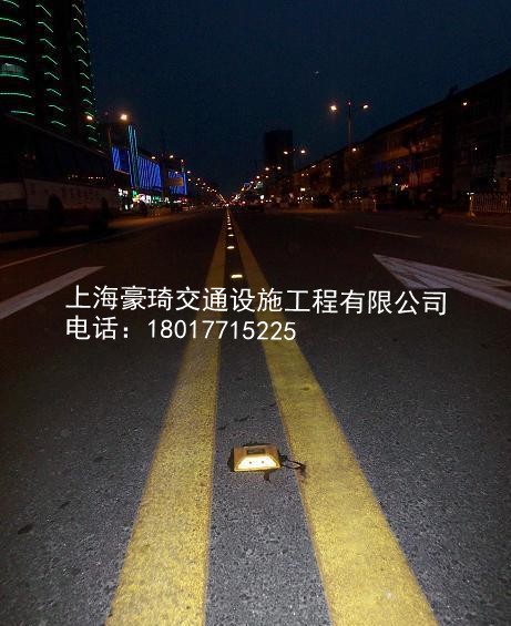 道钉-工程案例