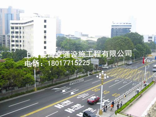 道路划线