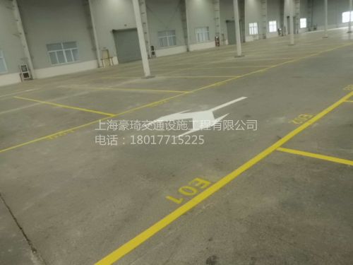 道路划线