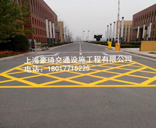 道路划线