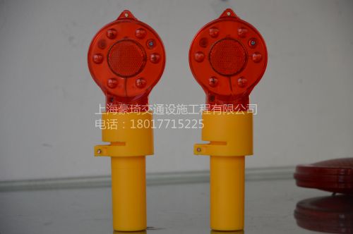 警示灯