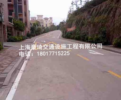 道路划线