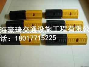 挡车器