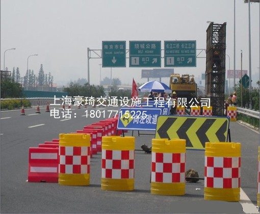 防撞桶