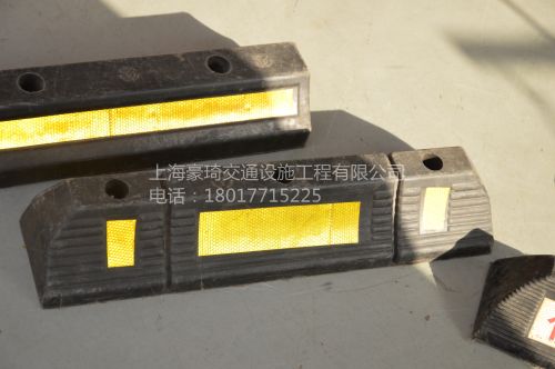挡车器
