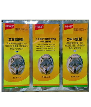 74.7%草甘膦铵盐+萘磺酸甲醛聚合物纳盐（NNO分散剂）+56% 2甲4氯钠（60克+50克+20克）