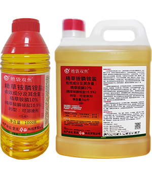 10%精草铵膦铵盐可溶液剂(1000g+5000g)