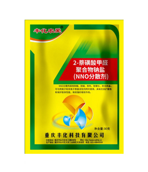 88%草铵膦可溶粒剂(30g)