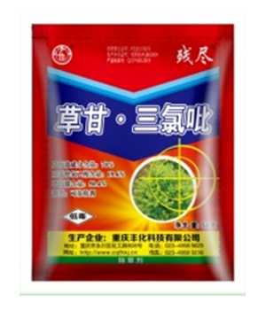 70%草甘·三氯吡可溶粉剂(50g)