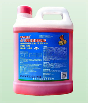 41%草甘膦异丙胺盐水剂(4000g)