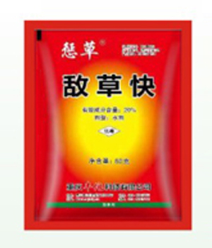 20%敌草快水剂(80g)