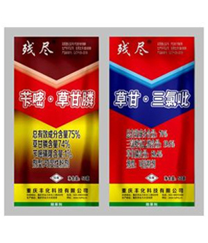 70%草甘·三氯吡可溶性粉剂+75%苄嘧·草甘膦(50g+50g)