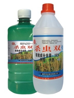 18%杀虫双水剂（650g+900g）