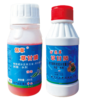 30%草甘膦水剂(200g+240g)