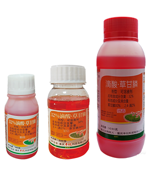 32%滴酸·草甘膦可溶液剂(150g+200g+1000g)