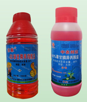 41%草甘膦异丙胺盐水剂(1000g+1000g)