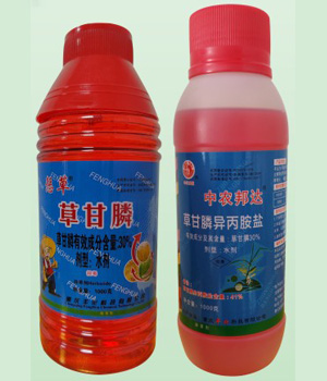 30%草甘膦水剂(1000g+1000g)