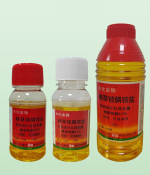 10%精草铵膦铵盐可溶液剂(130g+150g+1000g)