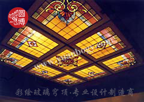 彩繪玻璃穹頂