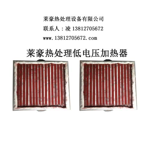 HDO-P 型平板式低电压高温电加热器