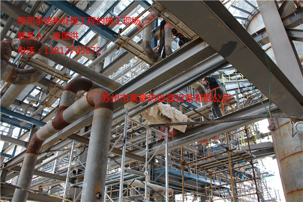 莱豪承接热处理施工现场