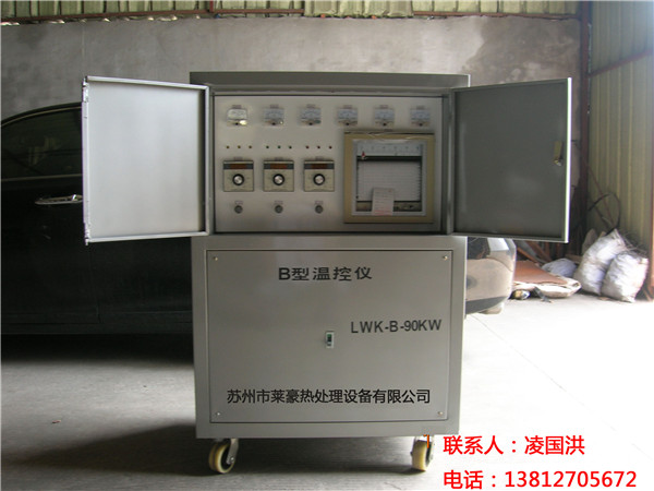 LWK-B-90KW,B型温控仪