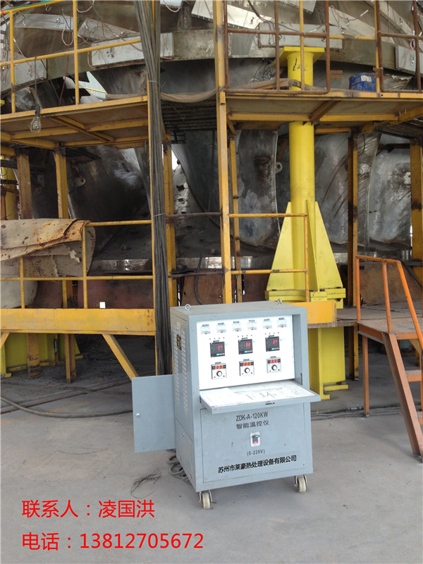 LWK-B-120KW B型温控仪