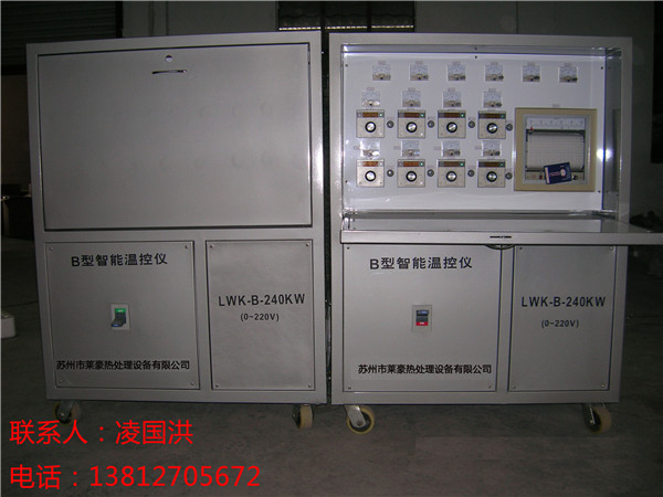 LWK-B-240KW，B型温控仪