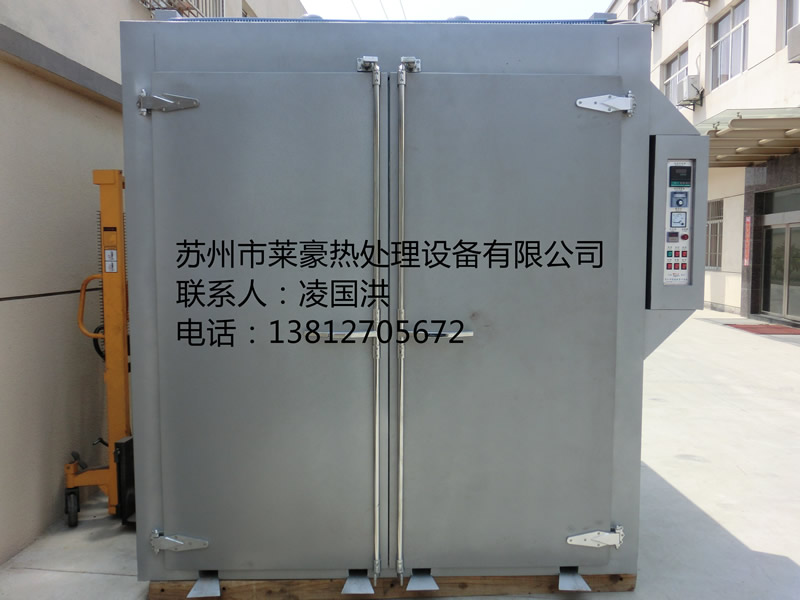 大型鼓风干燥箱