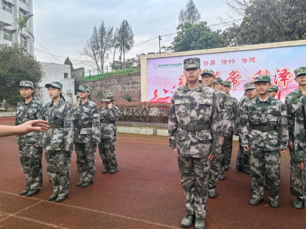学生风采