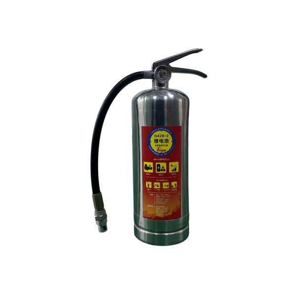 手提式G428泡沫灭火器