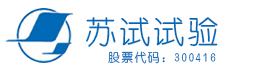 广东苏试广博