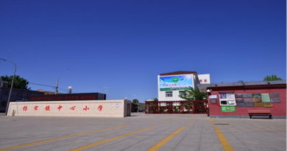 北京杨宋中心小学-直饮水案例展示