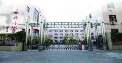 北京西城区奋斗小学-直饮水案例展示