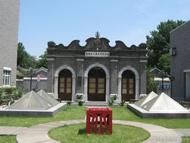 北京市铁路第二小学直饮水维保案例