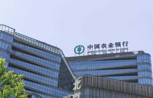 北京市中国农业银行直饮水维保案例展示