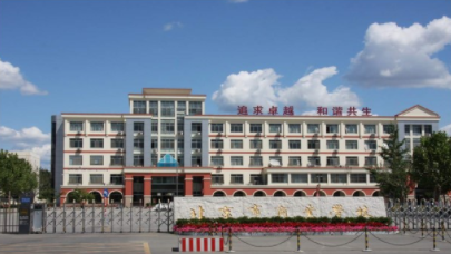 北京市商业学校-直饮水案例展示